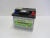 Start Plus 55Ah 600A(EN) Start&Stop EFB  - Start Plus 55Ah 600A(EN) Start&Stop EFB